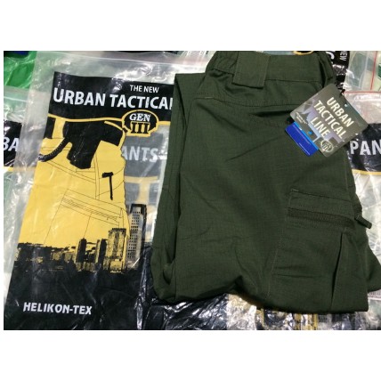 กางเกง Helikon-Tex เขียว