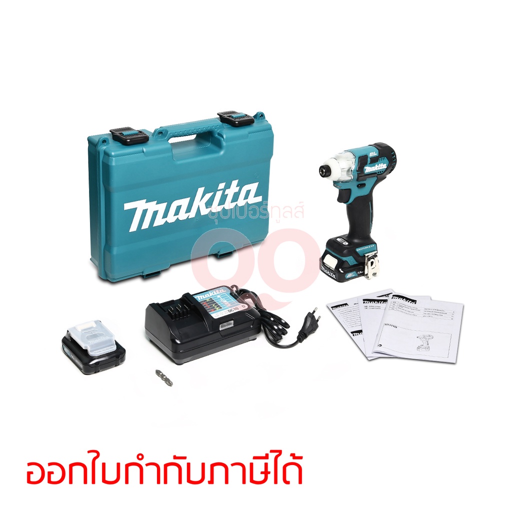 MAKITA สว่านไขควงกระแทกไร้สาย 12 โวลต์ รุ่น TD111DWYE แรงบิด 135 นิวตันเมตร รวมแบตเตอรี่-แท่นชาร์จ (