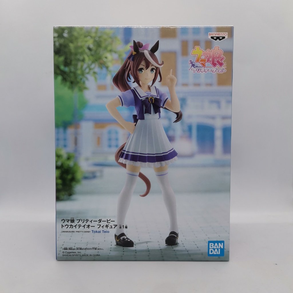 Uma Musume: Pretty Derby - Toukai Teiou (Bandai Spirits)