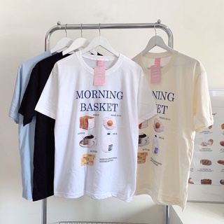 Sugarbeetshop | S115 Morning Basket 🤍 เสื้อโอเวอร์ไซต์ oversize เสื้อยืดผ้า cotton