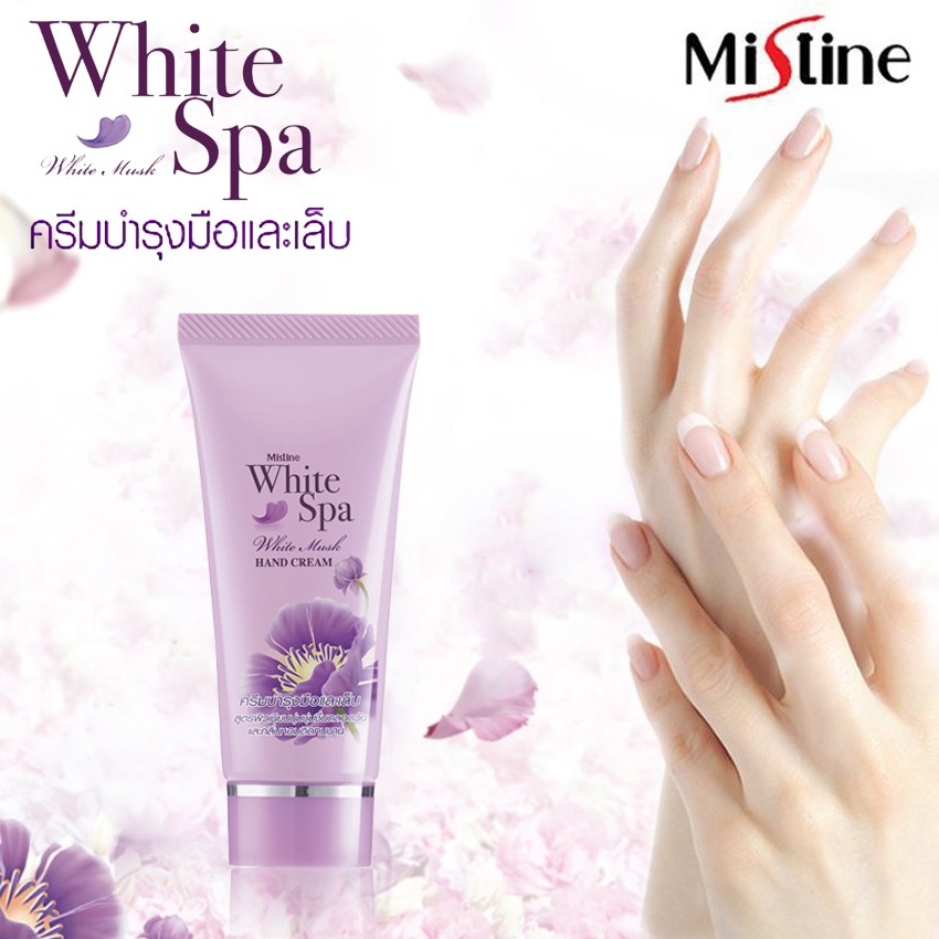 Mistine White Spa White Musk Hand Cream 30g. มิสทิน ไวท์สปา ไวท์ มัสค์ แฮนด์ครีม ครีมทามือ ครีมบำรุงมือ