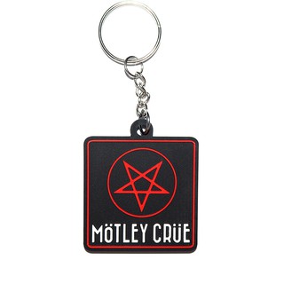 พวงกุญแจยาง Motley Clue