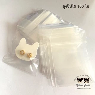 ป้ายต่างหู กระดาษรองต่างหู แป้นต่างหู รูปแมว (100 ชิ้น)