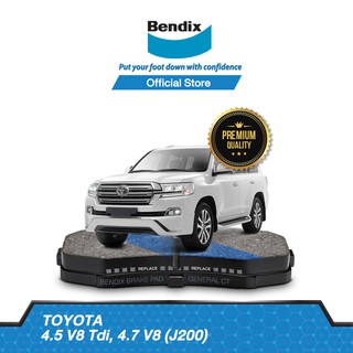 Bendix ผ้าเบรค Toyota Land Cruiser j200 (ปี2008-ขึ้นไป) รหัสผ้าเบรค (DB1838,DB1857)