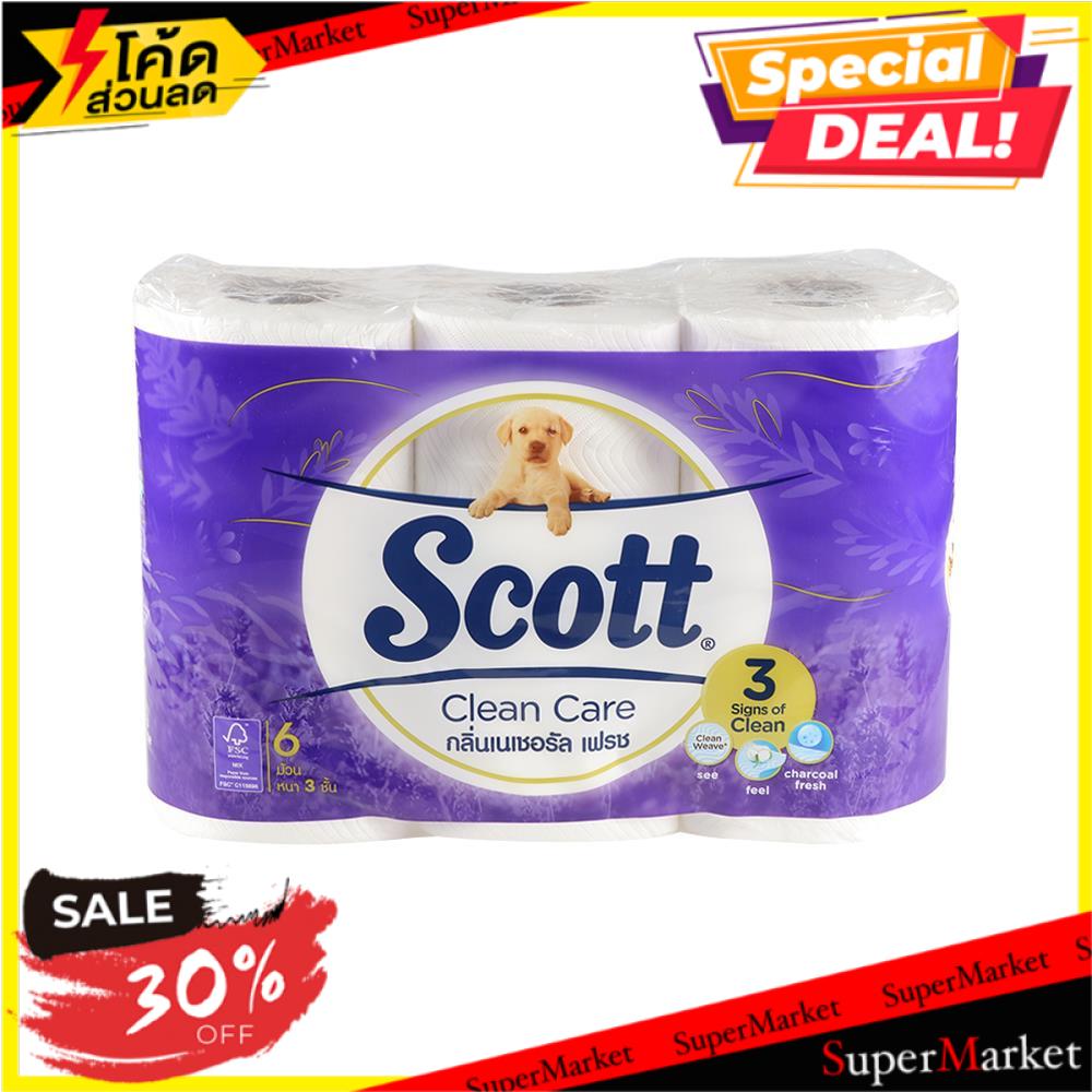 พิเศษที่สุด✅ กระดาษชำระ SCOTT NATURAL FRESH แพ็ค 6 ม้วน TOILET TISSUE SCOTT NATURAL FRESH PACK6 กระด