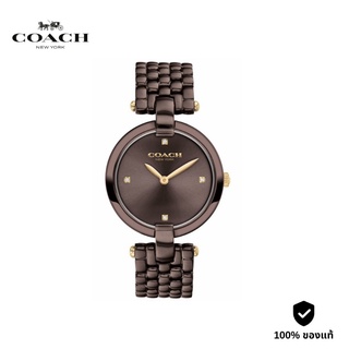 COACH Chrystie​​ รุ่น CO14503531 นาฬิกาสำหรับผู้หญิง