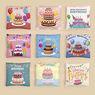 ของขวัญ ของที่ระลึก หมอนอิง หมอนพิมพ์ลาย Happy Birthday ขนาด 40x40 cm.