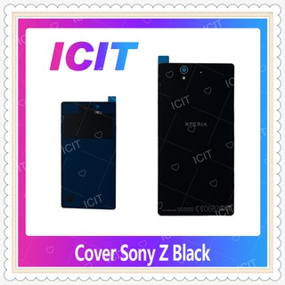 Cover Sony Z อะไหล่ฝาหลัง หลังเครื่อง Cover อะไหล่มือถือ คุณภาพดี QQ service