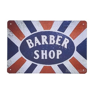 ป้ายสังกะสีวินเทจ Barber Shop