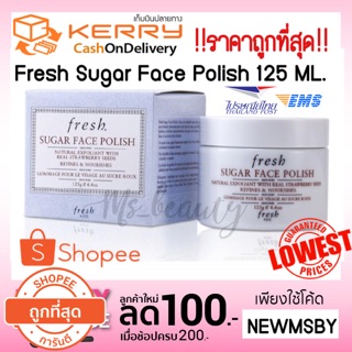 🔥ของแท้💯/พร้อมส่ง Fresh Sugar Face Polish 125 ML.