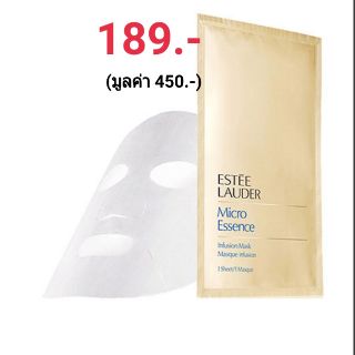 Estee Lauder Micro Essence Infusion Mask 1 Sheet