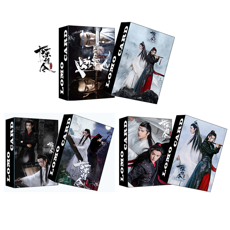 เซียวจ้าน หวัง อี้ป๋อ Xiao Zhan Wang Yibo Chen Qingling LOMO Card Photocard 30 ชิ้น / กล่อง