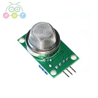 พร้อมส่ง-MQ-5 LPG Gas Sensor Module