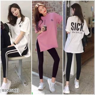 เสื้อยืดโอเวอร์ไซร์พร้อมกางเกงเลคกิ้งใส่สบายๆๆ