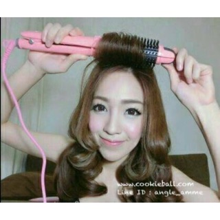 V Brush Styler 2in1