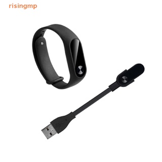 [risingmp] อะแดปเตอร์สายชาร์จ usb แบบเปลี่ยน สําหรับ mi band 3