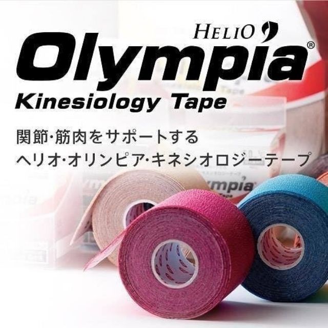 เทปพยุง​กล้ามเนื้อ​ Olympia