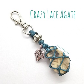 พวงกุญแจหินเครซี่เลสอาเกต (Crazy Lace Agate)