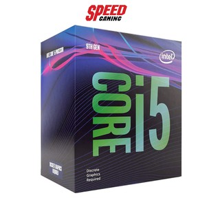 INTEL CPU I5-9500,3GHZ,9MB Cache,LGA1151 CPU (ซีพียู) By Speed Gaming