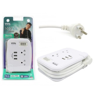 ปลั๊กไฟ Vox TRAVEL Power Strip (รุ่น:TS-213U)