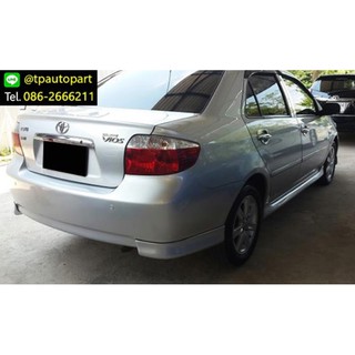 ชุดเเต่งรถ ชุดเเต่งรถยนต์ ชุดแต่งวีออส Toyota Vios 2003 2006 Sporty สเกิร์ตรอบคัน จาก Tp-Autopart