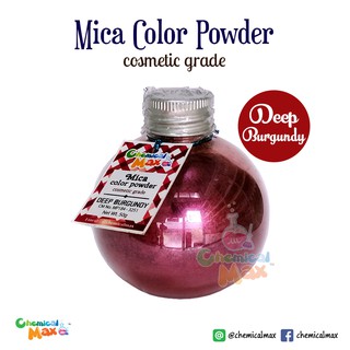 [พร้อมส่ง] สีไมก้า สีแดงเข้ม Deep Burgundy ขนาด 50 กรัม Mica Cosmetic grade สำหรับทำเครื่องสำอาง Chemicalmax