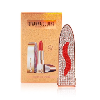 SIVANNA COLORS Forever Love Lipstick HF5029 | ซีเวนน่า คัลเลอร์ส ฟอร์เอฟเวอร์ เลิฟ ลิปสติก