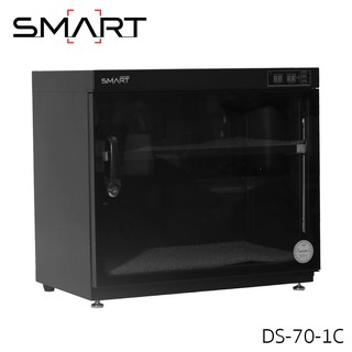 ตู้กันความชื้น ระบบดิจิตอล SMART DS-70-1C