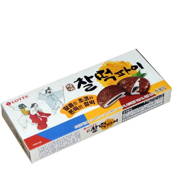 ของเกาหลีแท้100%/พร้อมส่ง ขนมเกาหลีซัลต๊อกช็อคโกสุดหนึบหนับ/หมดอายุ2/22 ขนมเกาหลี อร่อยมาก