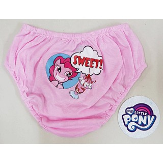 *สินค้าลิขสิทธิ์* My Little Pony กางเกงใน ขอบยาง เด็กผู้หญิง 4-10 ปี สกรีนลาย เนื้อผ้า TK ขอบยางแพค 5/10 ตัว ใหม่