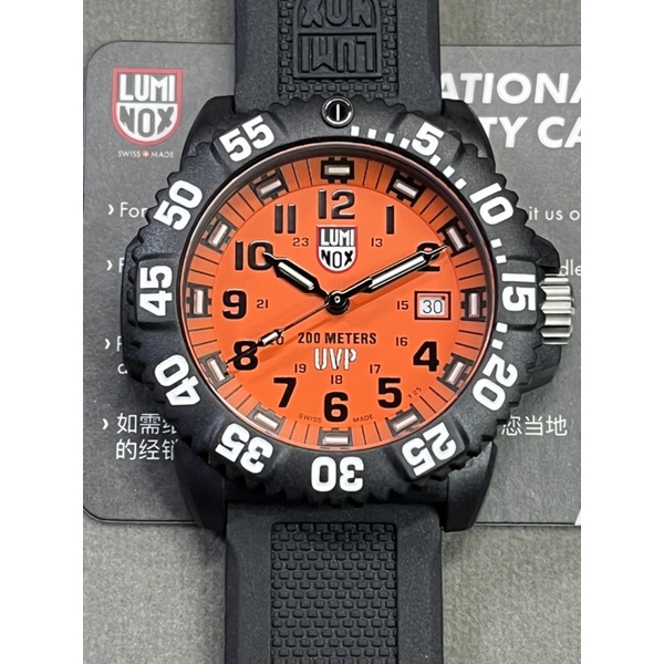 luminox 3059 UVP ของใหม่