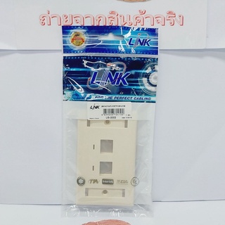 Face Plate หน้ากาก 2 ช่อง มีป้ายชื่อ รุ่น US-2002 สีงา LINK (ออกใบกำกับภาษีได้)