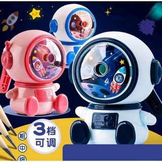 Serutan pensil astronout / serutan pencil putar 18117/ Sharpener pencil space/ Rautan pencil astronot
