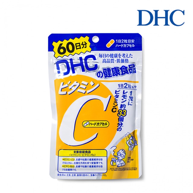 ของแท้จากญี่ปุ่น 🇯🇵 DHC Vitamin C วิตามินซี - ขนาด 60 วัน