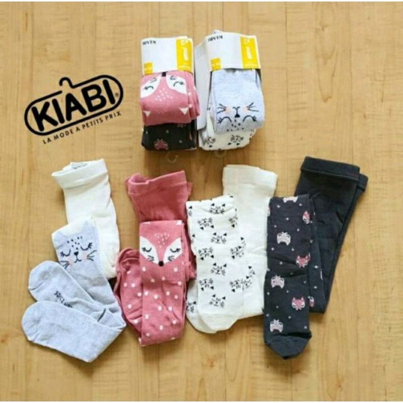 ขาขา KIABI**********