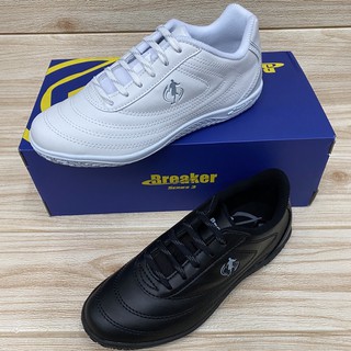 Breaker  BK30 (series 3) รองเท้าฟุตซอล  (33-44) สีขาว/ดำ ซศส/ซซป