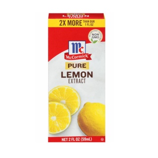 แม็คคอร์มิค เพียว เลม่อน เอ็กซ์แทรค 59มล. / McCormick Pure Lemon Extract 59mL