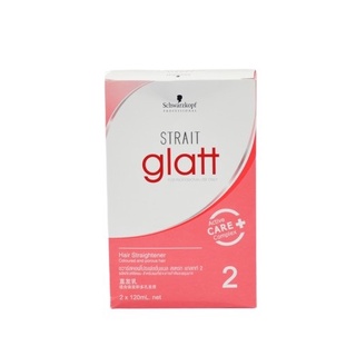 ผลิตภัณฑ์ยืดผม Schwarzkopf Professional Strait Glatt 2 โปรเฟชชั่นเนล สเตรท แกลทท์ 2 120 มล. 0685