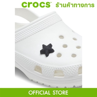 CROCS Jibbitz Little Black Star ตัวติดรองเท้า