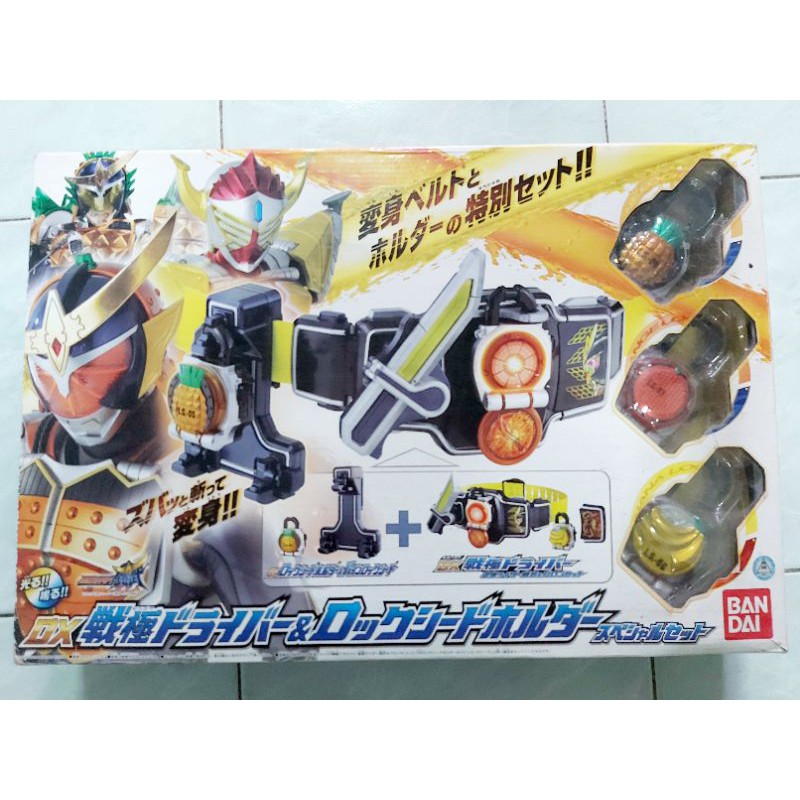 DX Sengoku Driver (Large)