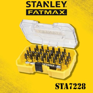 STANLEY STA7228 ชุดดอกไขควง 31 ชิ้น พร้อมกล่องเก็บดอก