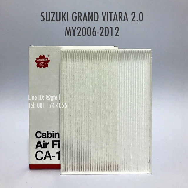 ไส้กรองแอร์ กรองแอร์ SUZUKI GRAND VITARA 2.0 ปี 2006-2012 by Sakura OEM