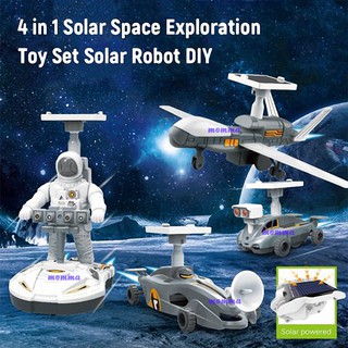 MOMMA DIY 4 in 1 ยานอวกาศ หุ่นยนต์ แปลงร่าง พลังงาน โซลาเซลล์ แสงอาทิตย์ D.I.Y. 4in1 Solar Power Space Exploration Fleet