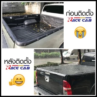 RACE ผ้าใบปิดกระบะ Vigo ทุกโฉม ตั้งแต่ 2004-2014 | โตโยต้า วีโก้ TOYOTA Tonneau Cover ผ้าใบคุณภาพ ครบชุดพร้อมติดตั้ง |