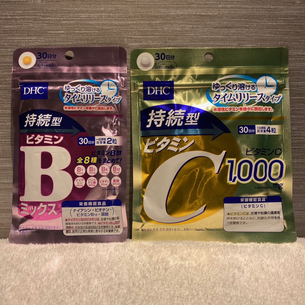 [แท้⚡️พร้อมส่ง] [เซตคู่ สุดคุ้ม ⚡️] DHC วิตามินซี + วิตามินบี ชนิดละลายช้า