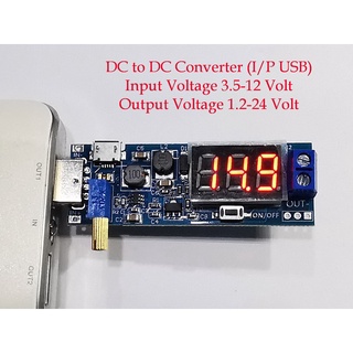 DC-DC Converter Input 3.5-12 Volt DC./ Output 1.2-24 Volt DC  USB Input เพื่อความสะดวกในการต่อกับ Power bank