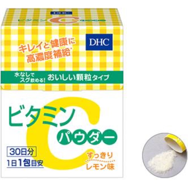 VitaminC dhc lemon powder