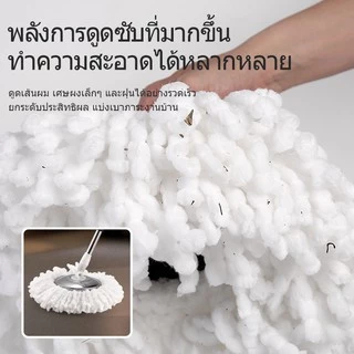 ผ้าไม้ถูพื้น ไมโครไฟเบอร์ อะไหล่ไม้ม๊อบ อุปกรณ์ถูพื้น Mop cloth ทำความสะอาด