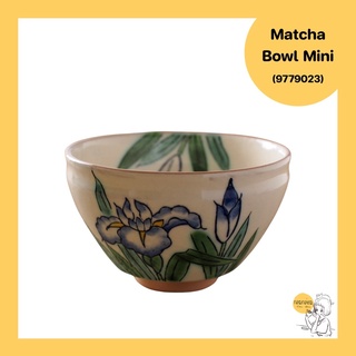 Matcha Bowl Mini (9779023)🇯🇵