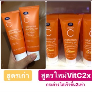 🌈Boots Vitamin C Brightening Cleansing Gel(1ชิ้น)